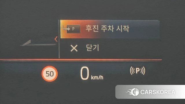 BMW X6 (G06) id 4222517 из Кореи 9