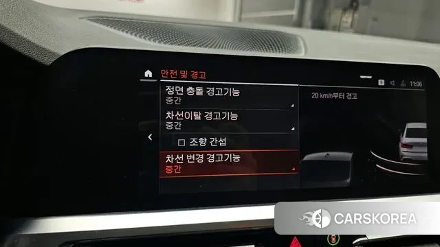 BMW 3 Series (G20) id 3433584 из Кореи 9