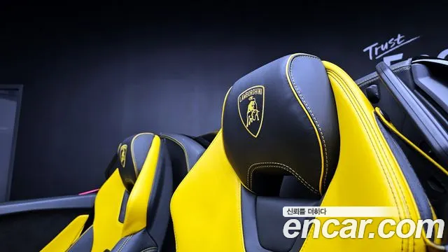 Lamborghini Huracan id 2711874 из Кореи 9