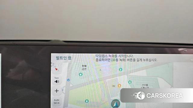 Hyundai Ionic 5 id 3897024 из Кореи 9