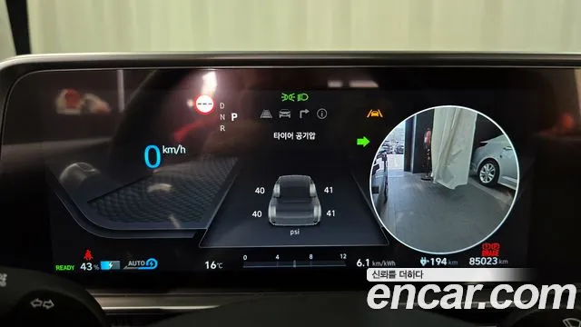 Hyundai Ionic 6 id 2699713 из Кореи 9