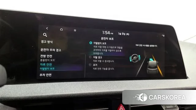 Kia EV6 id 3561215 из Кореи 9