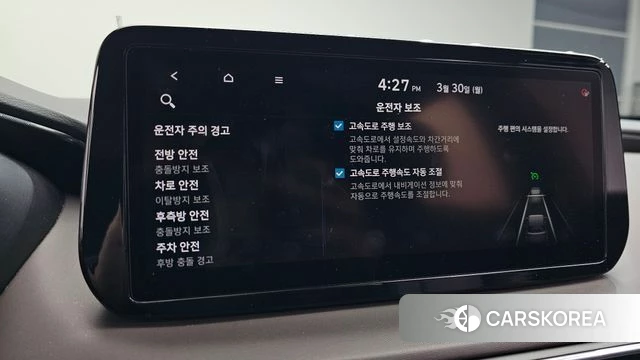 Hyundai The New Santa Fe id 3860735 из Кореи 9