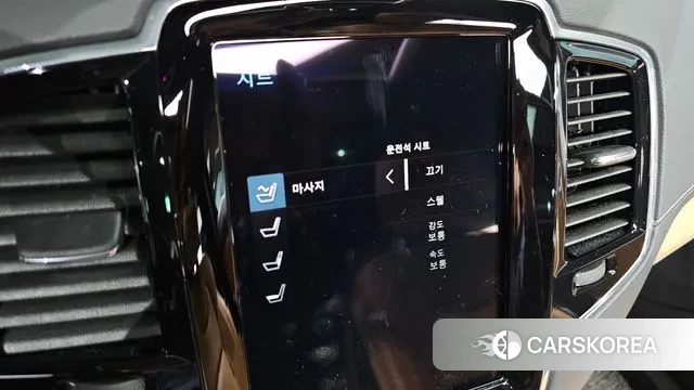 Volvo XC90 second Generation id 3698245 из Кореи 9