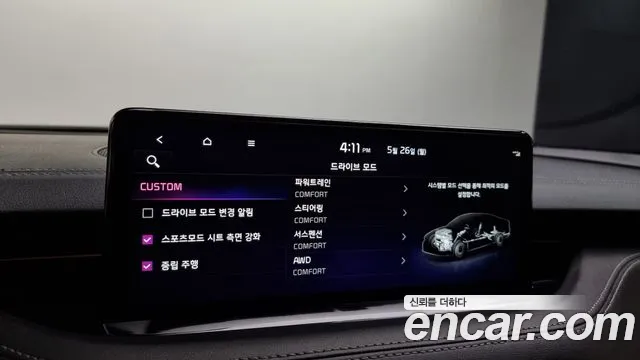 Kia Stinger Meister id 2729074 из Кореи 9