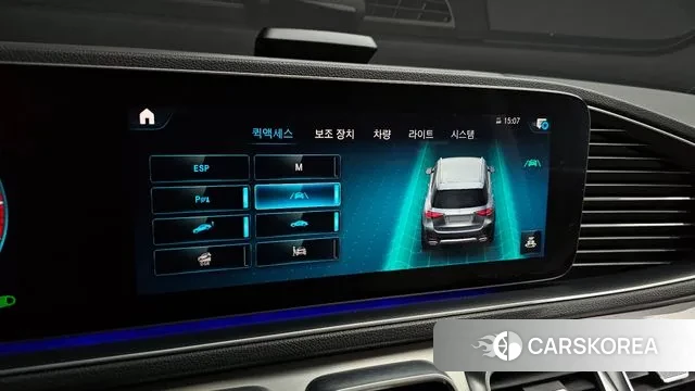 Mercedes-Benz GLE-Class W167 id 3557415 из Кореи 9