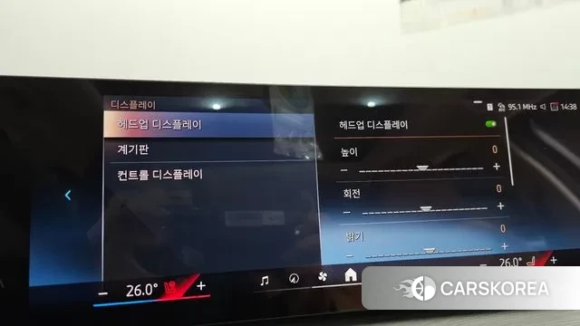 BMW 3 Series (G20) id 3571266 из Кореи 9