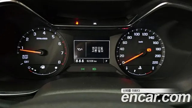 Chevrolet (GM Daewoo) Trailblazer id 2790647 из Кореи 9