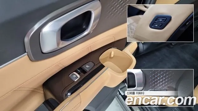 Kia Sorento 4th Generation id 2907230 из Кореи 9