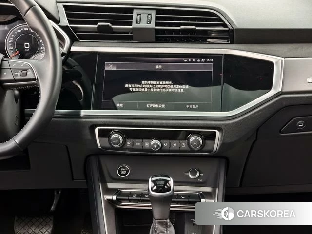 Audi Q3 id 4299877 из Китая 9