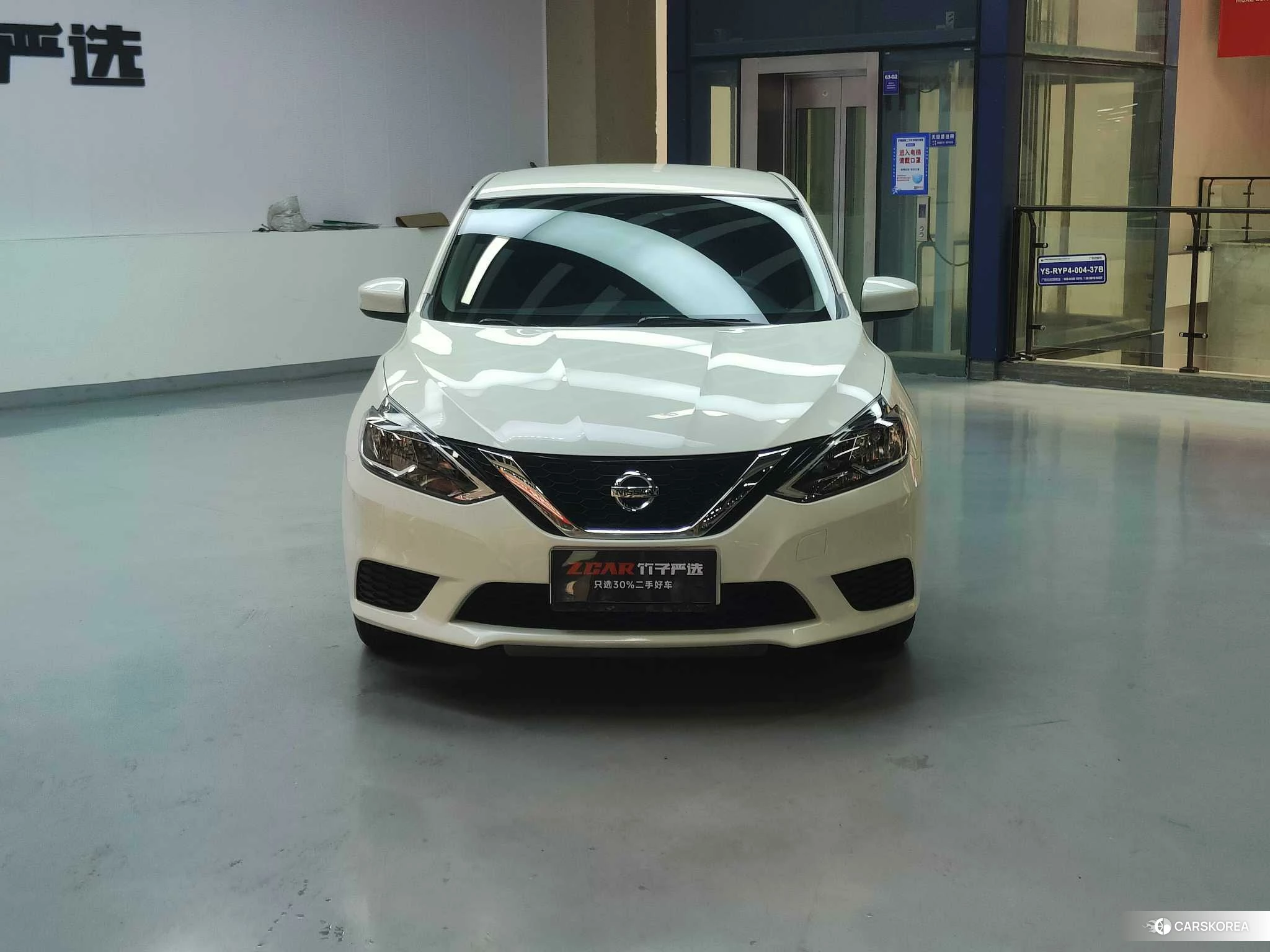Nissan Xuan Yi id 4426829 из Китая 9