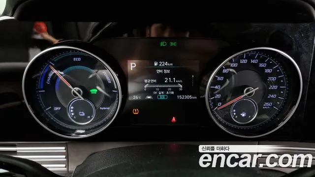 Hyundai The New Grandeur IG Hybrid id 2646575 из Кореи 9