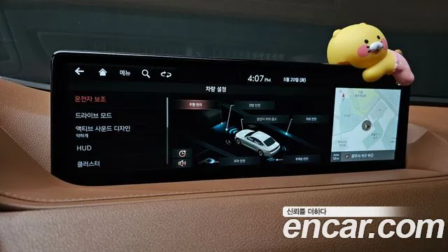 Genesis G80 (RG3) id 2724469 из Кореи 9