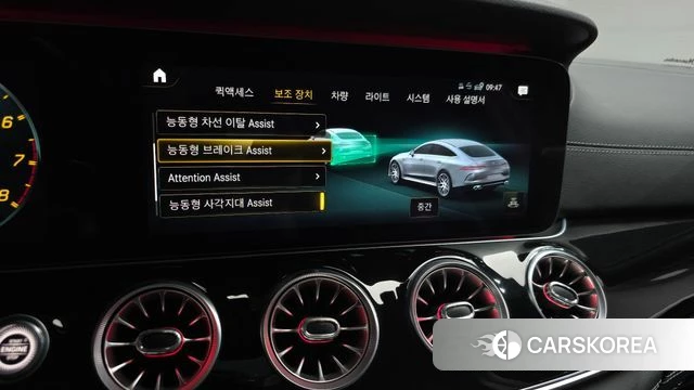 Mercedes-Benz AMG GT id 4303728 из Кореи 9