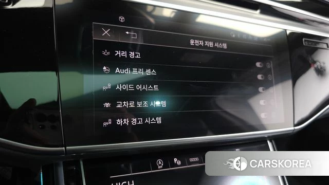 Audi A8 (D5) id 3935595 из Кореи 9