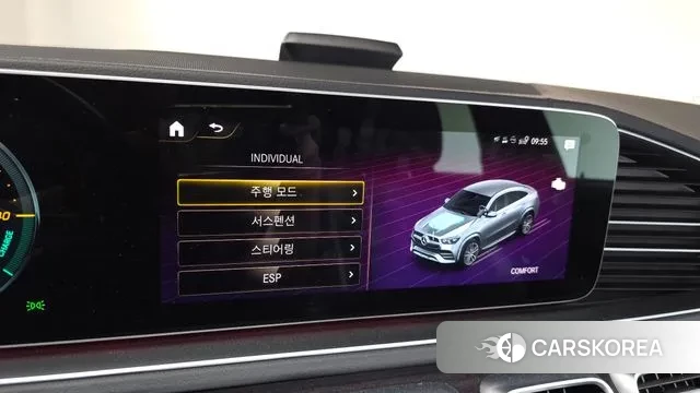 Mercedes-Benz GLE-Class W167 id 3378274 из Кореи 9