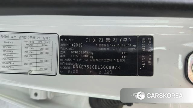 Kia Stinger id 4642664 из Кореи 9