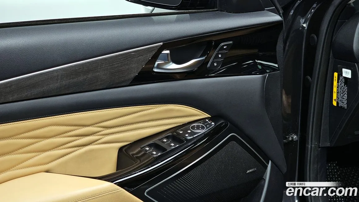 Kia K7 Premier Hybrid id 1568438 из Кореи 9