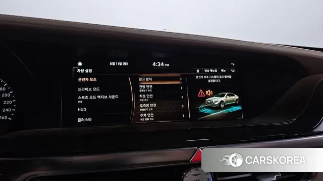 Genesis G90 id 3023546 из Кореи 9