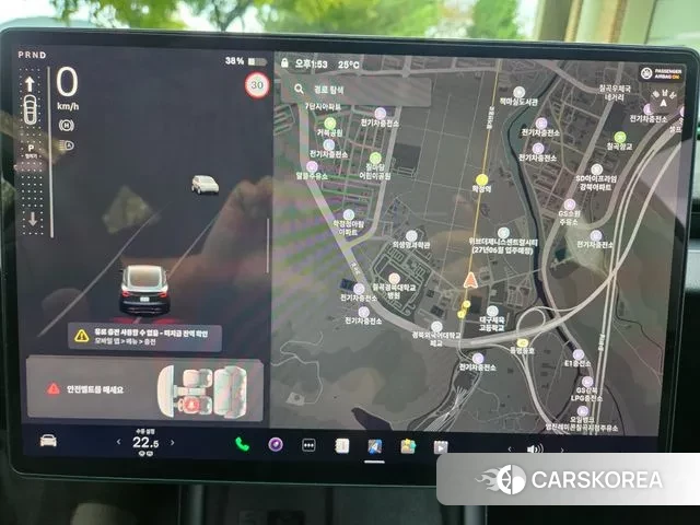 Tesla Model 3 id 3230655 из Кореи 9