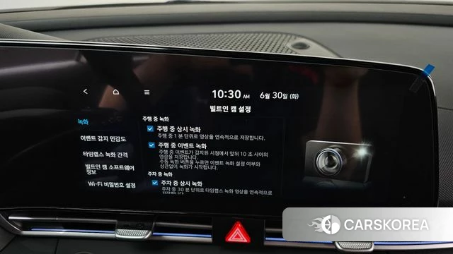 Hyundai The New Avante (CN7) id 4515696 из Кореи 9