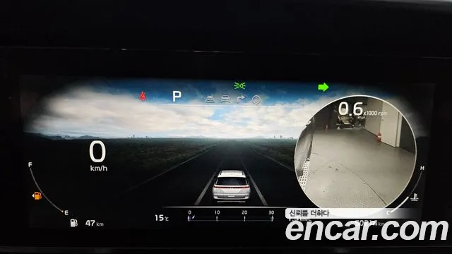 Kia Carnival 4th generation id 2545098 из Кореи 9