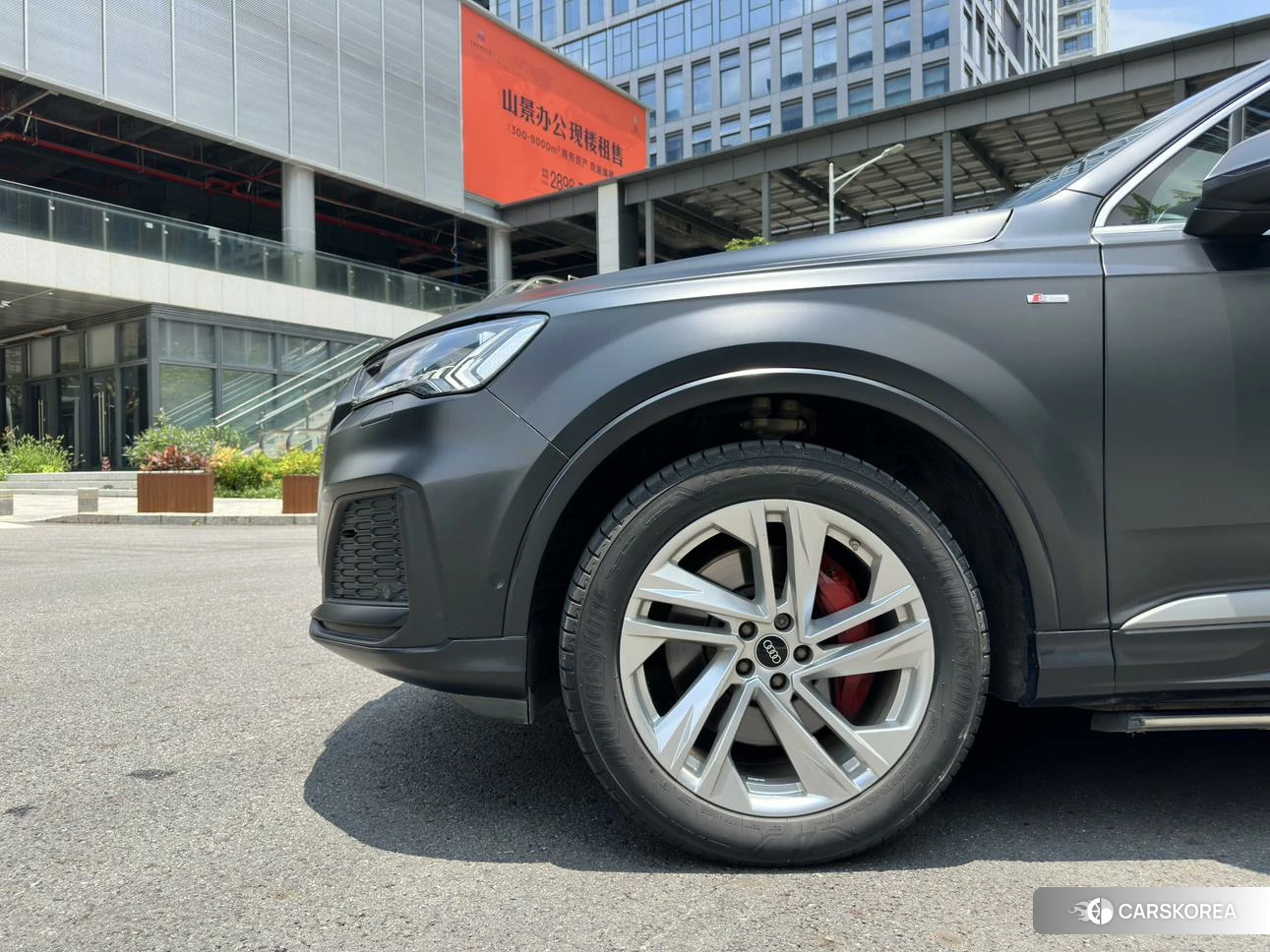 Audi Q7 id 4440953 из Китая 9