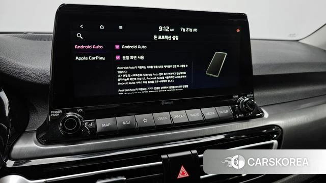 Kia Seltos id 4610099 из Кореи 9