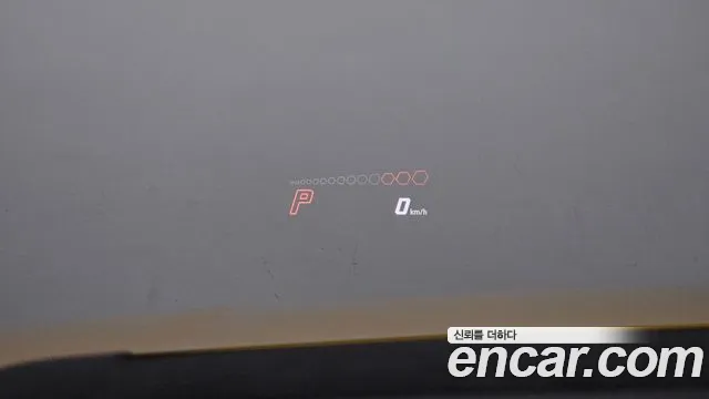 Lamborghini Urus id 2838318 из Кореи 9