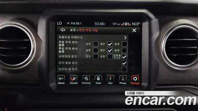 Jeep Gladiator (JT) id 2747784 из Кореи 9