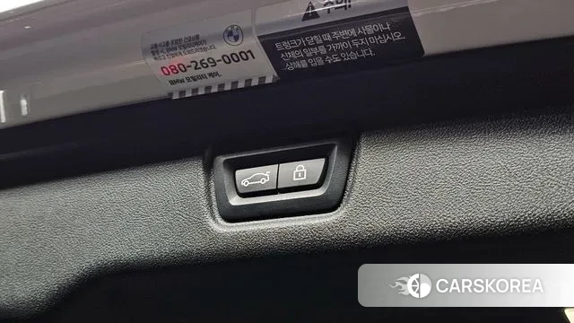 BMW 3 Series (G20) id 3566399 из Кореи 9