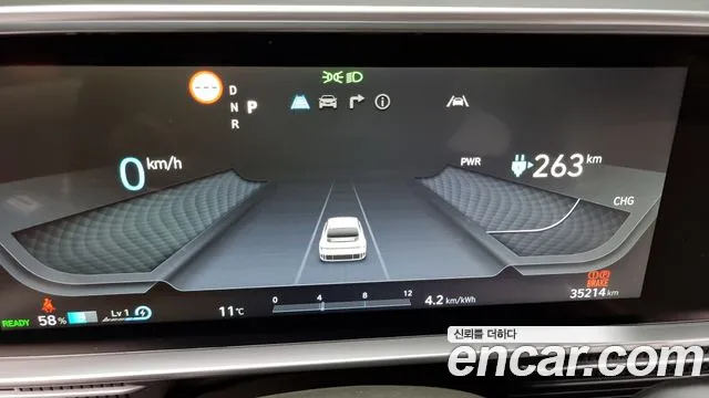 Hyundai Ionic 6 id 2535613 из Кореи 9