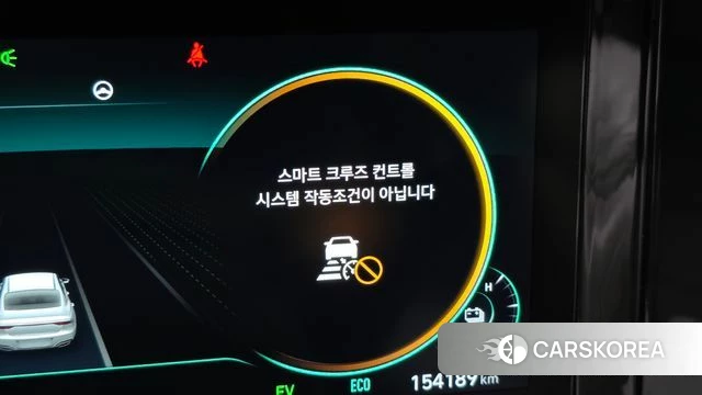 Hyundai The New Grandeur IG Hybrid id 4900092 из Кореи 9