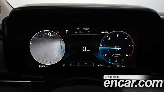 Kia Carnival 4th generation id 2675030 из Кореи 9