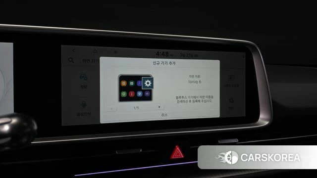 Hyundai Ionic 6 id 4608464 из Кореи 9