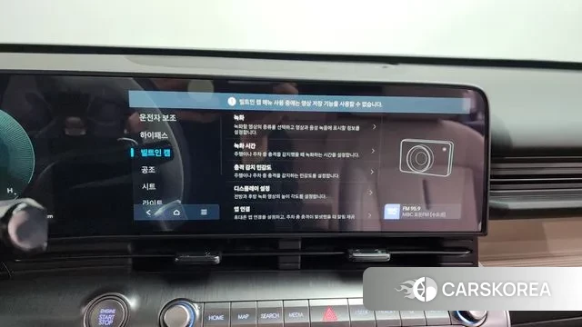 Hyundai Kona (SX2) id 3590443 из Кореи 9