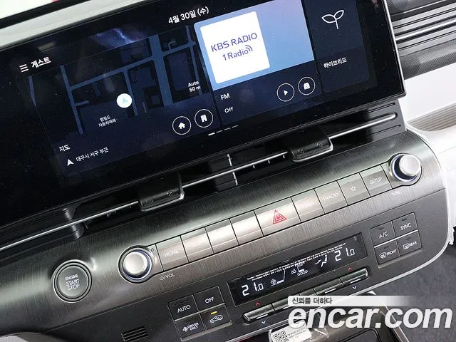 Hyundai Kona Hybrid (SX2) id 2681812 из Кореи 9