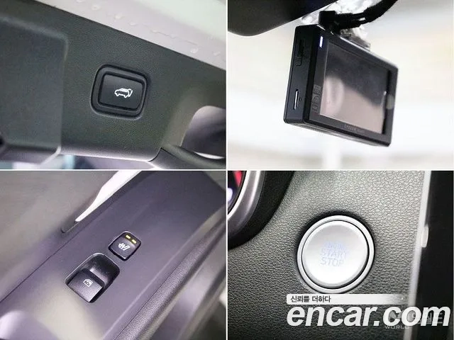 Hyundai Tucson (NX4) id 2911269 из Кореи 9