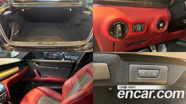 Maserati Quattroporte id 2864413 из Кореи 9