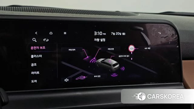 Kia The New Seltos id 4602945 из Кореи 9