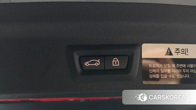 Mini Cooper Countryman id 4836535 из Кореи 9