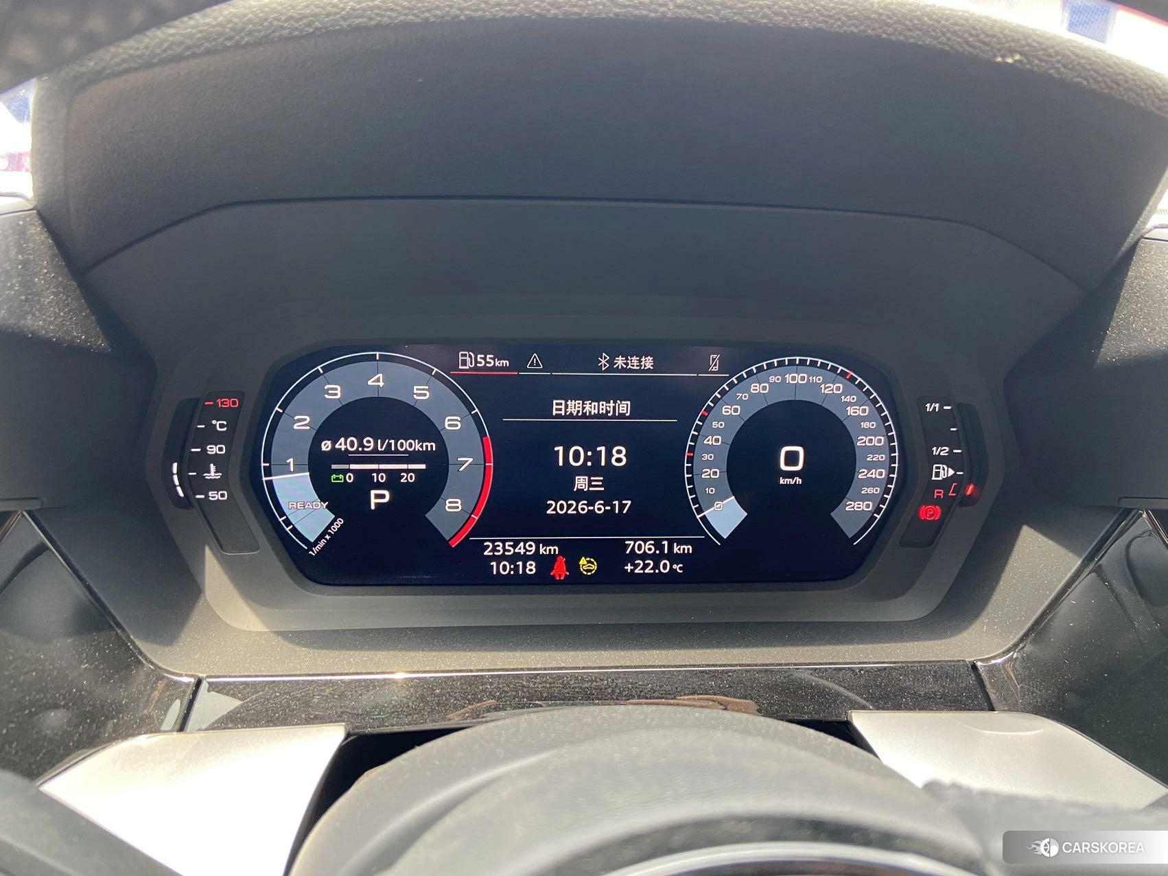 Audi A3 id 4467522 из Китая 9