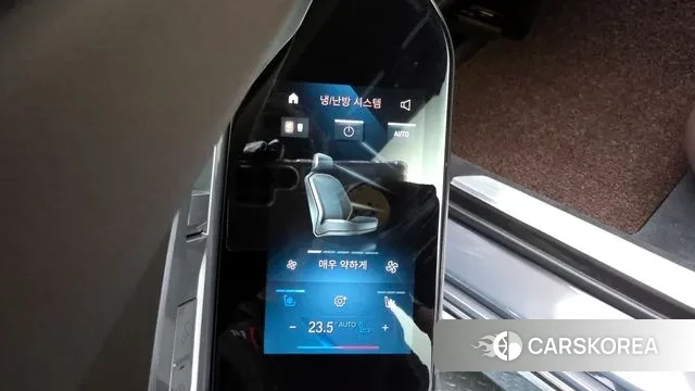 BMW 7 Series (G70) id 3058143 из Кореи 9