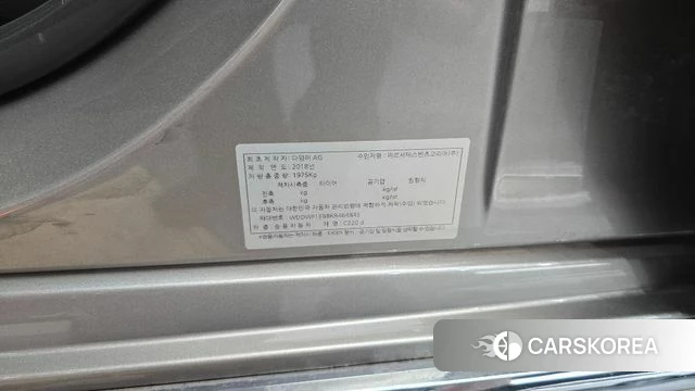Mercedes-Benz C-Class W205 id 4755240 из Кореи 9