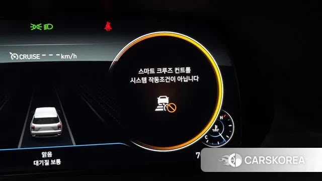 Hyundai Palisade id 3349545 из Кореи 9