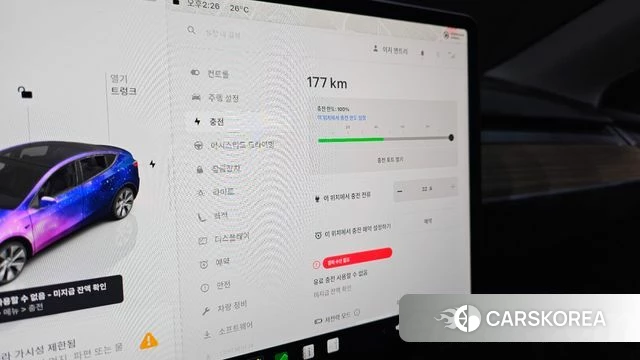 Tesla Model Y id 4499836 из Кореи 9