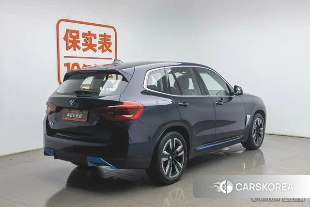 BMW iX3 id 4301297 из Китая 9