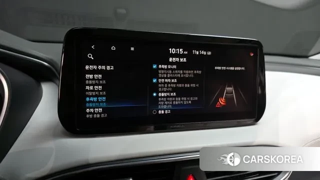 Hyundai The New Santa Fe id 3366794 из Кореи 9