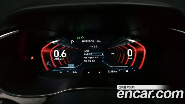 Genesis G70 id 2784622 из Кореи 9