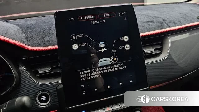 Renault Korea (Samsung) XM3 id 3335978 из Кореи 9